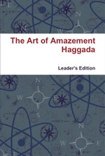 Haggada cover