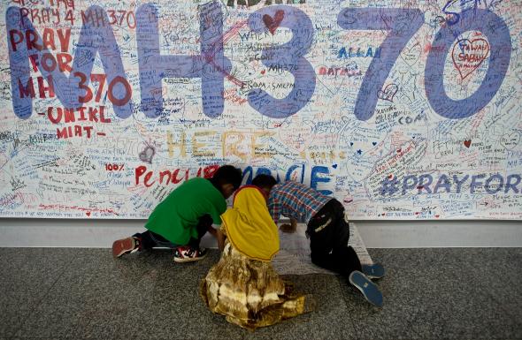 KL airport grafitti