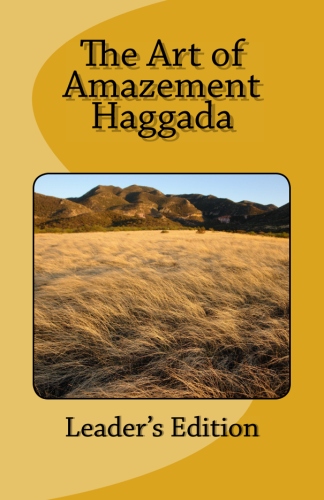 Haggadah Cover