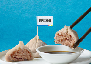 Impossible-Pork-Dumplings
